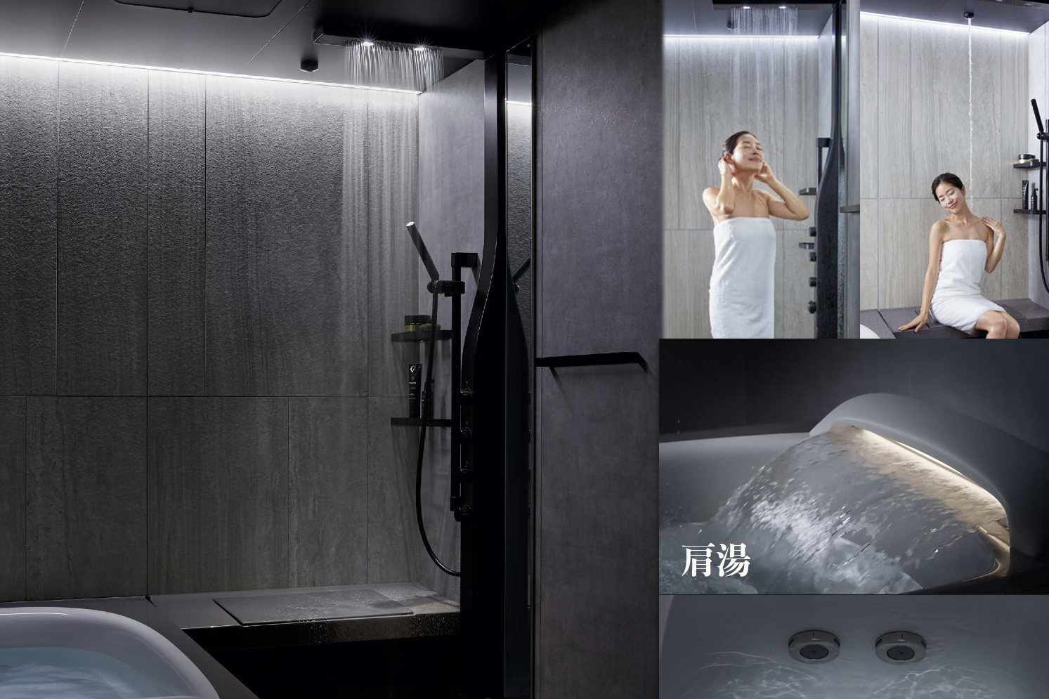 Priavte SPA bathroom